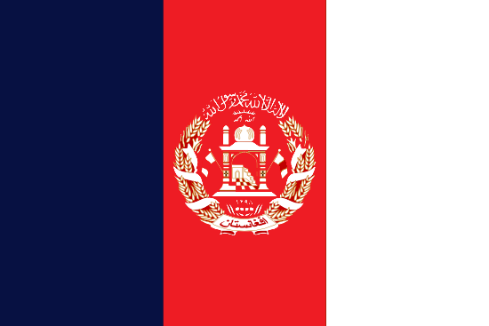 Afganistan — Lucid Dreams of American Leaders