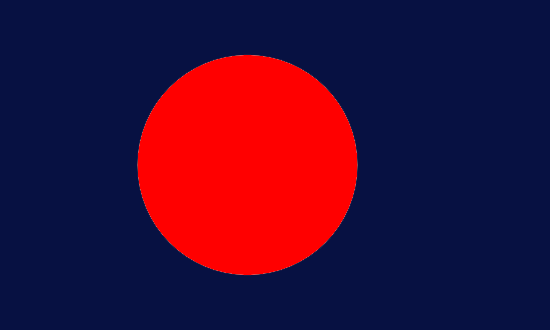Banglidesh — Lucid Dreams of American Leaders