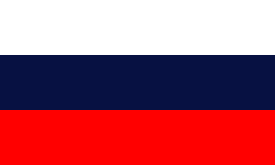Bulgaria — Lucid Dreams of American Leaders