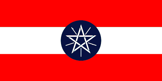 Ethiopia — Lucid Dreams of American Leaders