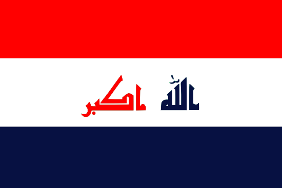 Iraq — Lucid Dreams of American Leaders