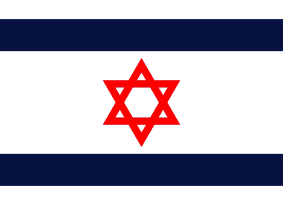 Isreal — Lucid Dreams of American Leaders