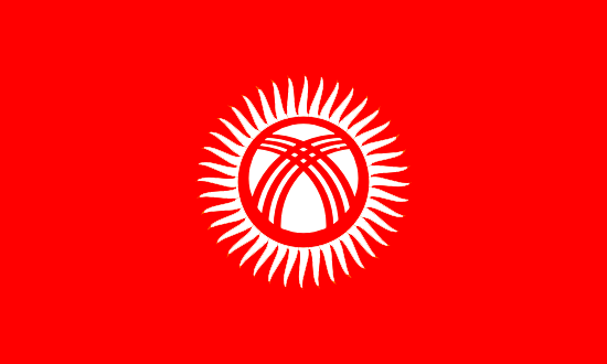 Kyrgyzstan — Lucid Dreams of American Leaders