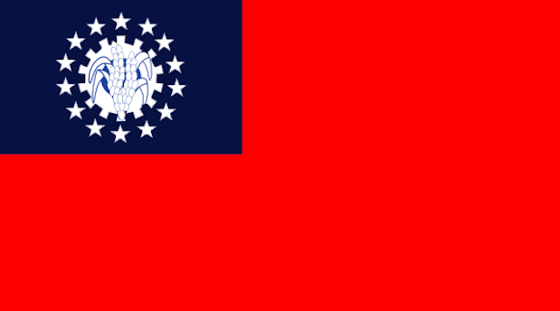 Myanmar — Lucid Dreams of American Leaders