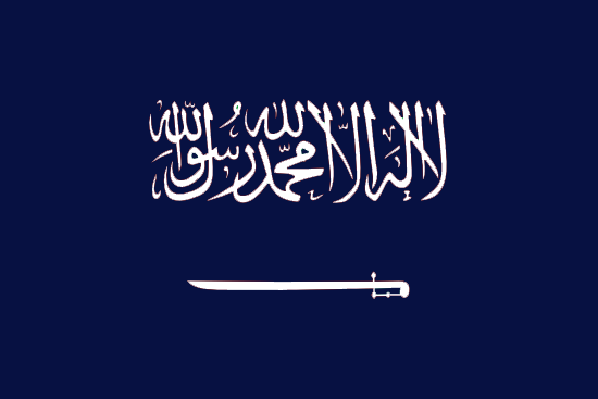 Saudi Arabia — Lucid Dreams of American Leaders